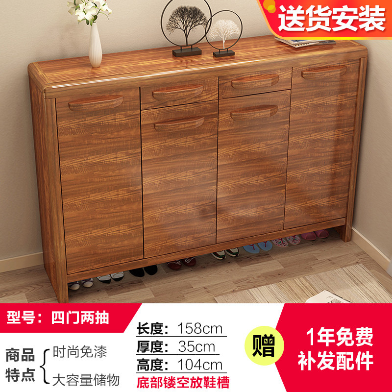 新中式实木鞋柜家用口多功能厅收纳柜经济型大容量储物玄关柜高清大图