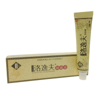 [买2送1] 洛逸夫霜剂 抑菌膏 原广州同和堂洛逸夫软膏乳膏 15g/支 广州益森堂