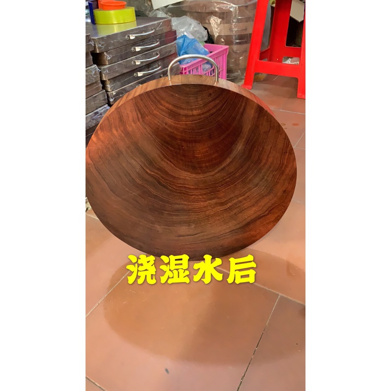 敬平(JING PING)越南铁木砧板枧木蚬木菜板砚木整实木切菜板家用厨房酒店占板案板 30cm*5cmU型提手高清大图