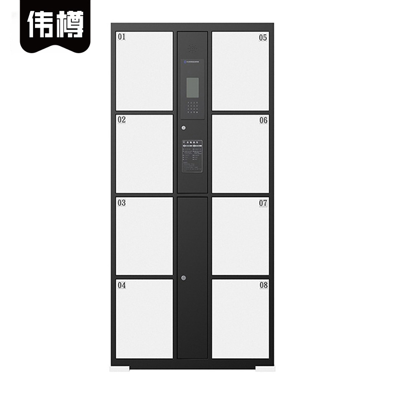 伟樽电子存包柜人脸识别8门850*460*1800mm台高清大图