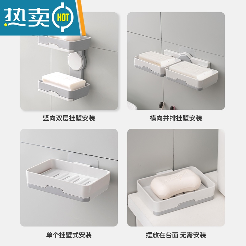 敬平墙壁肥皂盒架免打孔壁挂式创意个性可爱双层卫生间沥水香皂盒 单层卡其色[收藏加购优先发货]高清大图