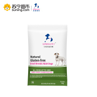 英国普宠(GENERAL PET )小型成犬狗粮便携装50g*10