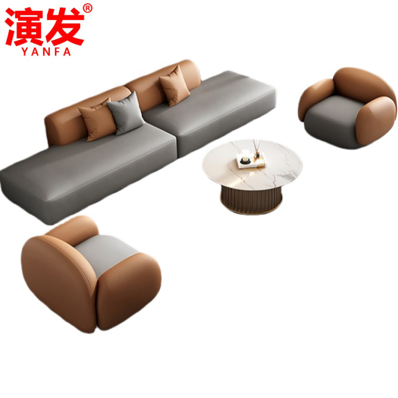 演发 沙发+茶几240cm 套高清大图