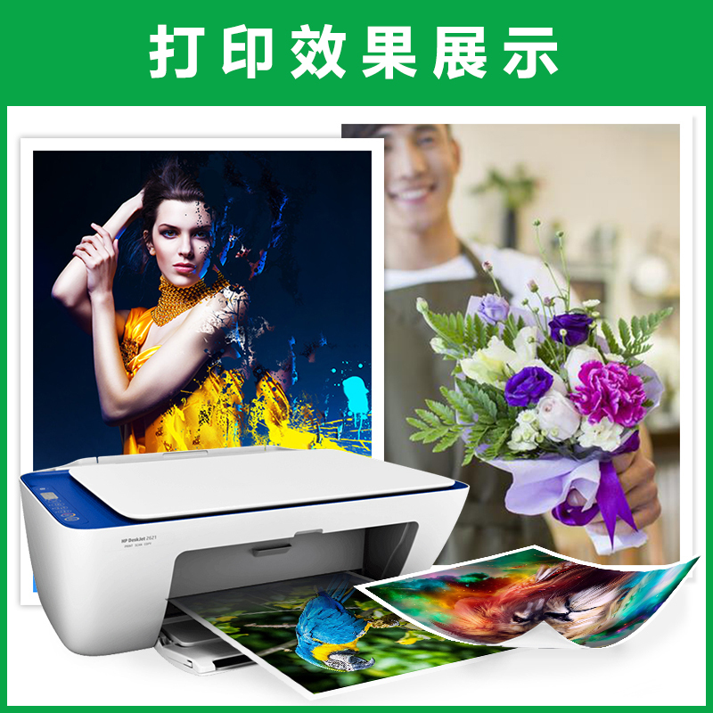 测试商品