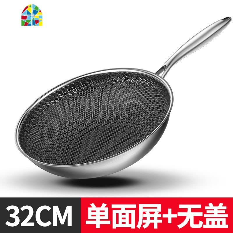 抖音同款316不锈钢炒锅蜂窝全面双面屏锅家用平底无涂层 FENGHOU 316不锈钢单面无盖无耳32cm图片