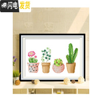三维工匠十字绣2019新款线绣植物花卉客厅卧室自己绣手工小件手工简单 [埃及棉4股][一套更优惠2幅2310+2311]