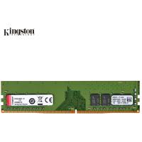 金士顿 (Kingston) 8GB DDR4 2666 台式机内存条