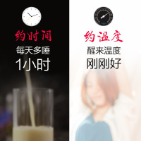 九阳（Joyoung）豆浆机 破壁免滤 1300毫升 智能WIFI 全自动 豆浆机 辅食机 米糊机 DJ13E-Q3