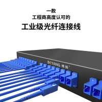 博扬(BOYANG)BY-Y10111S高速单模单芯基战野战铠装光纤跳线尾纤室外防水防晒防鼠咬抗拉10米SC-SC单模单