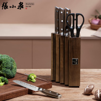 张小泉刀具套装菜刀家用不锈钢锋悦实木刀座专业厨房刀具六件套D31430100