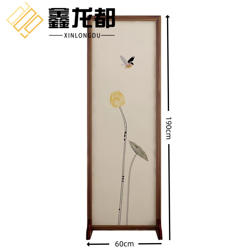鑫龙都 屏风190*60cm个