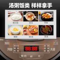 美的（Midea） MB-FB40Simple111 电饭煲4L小型电饭锅蛋糕家用5正品1-2人-3人智能全自动多功能