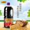 李锦记(LEE KUM KEE)精选生抽酱油1.75L*2瓶 特级0添加防腐剂调味拌饭酱油凉拌菜调料火锅蘸点