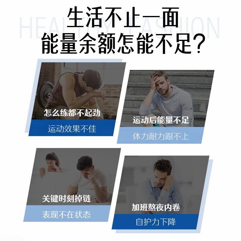 Swisse 斯维诗儿童复合维生素咀嚼片60片 儿童钙镁锌 维生素c d3高清大图