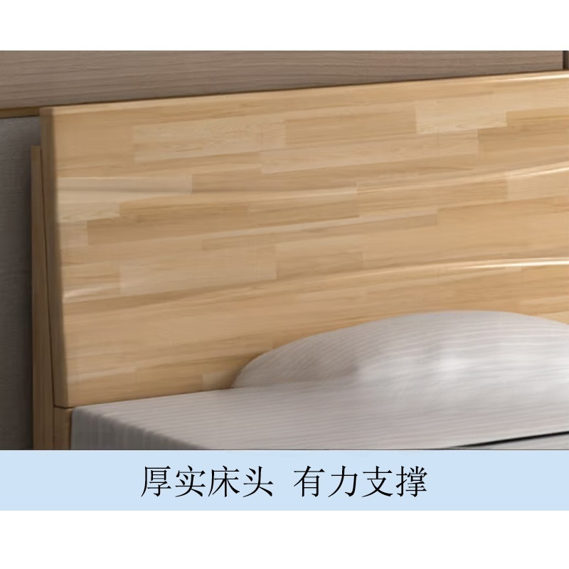 谐慧 单人床1200*2000mm张高清大图