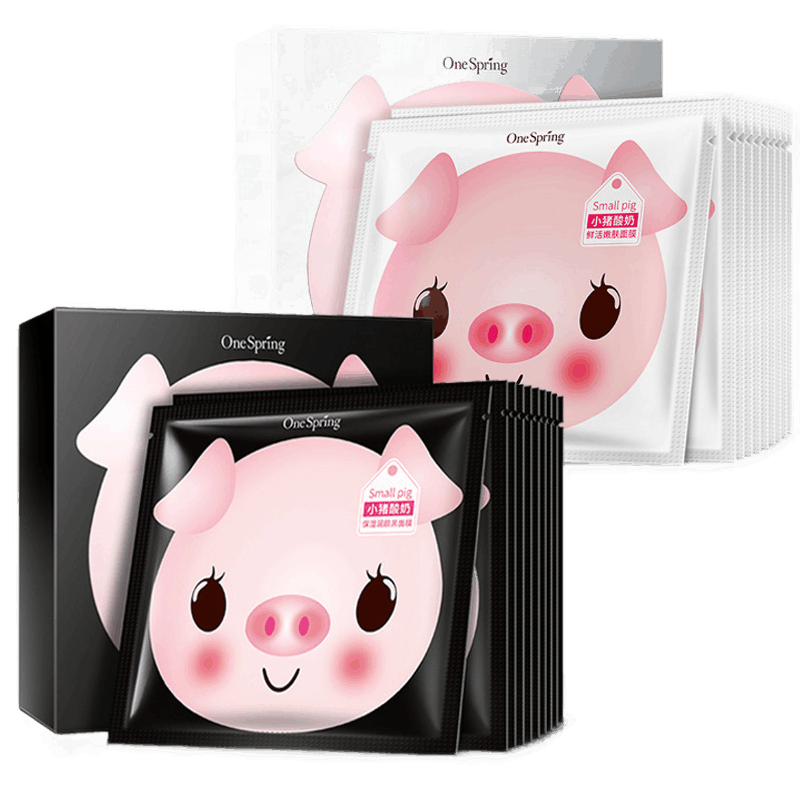 [10贴装]一枝春小猪酸奶补水保湿润颜面膜10贴盒装 两种可选 莹润水润