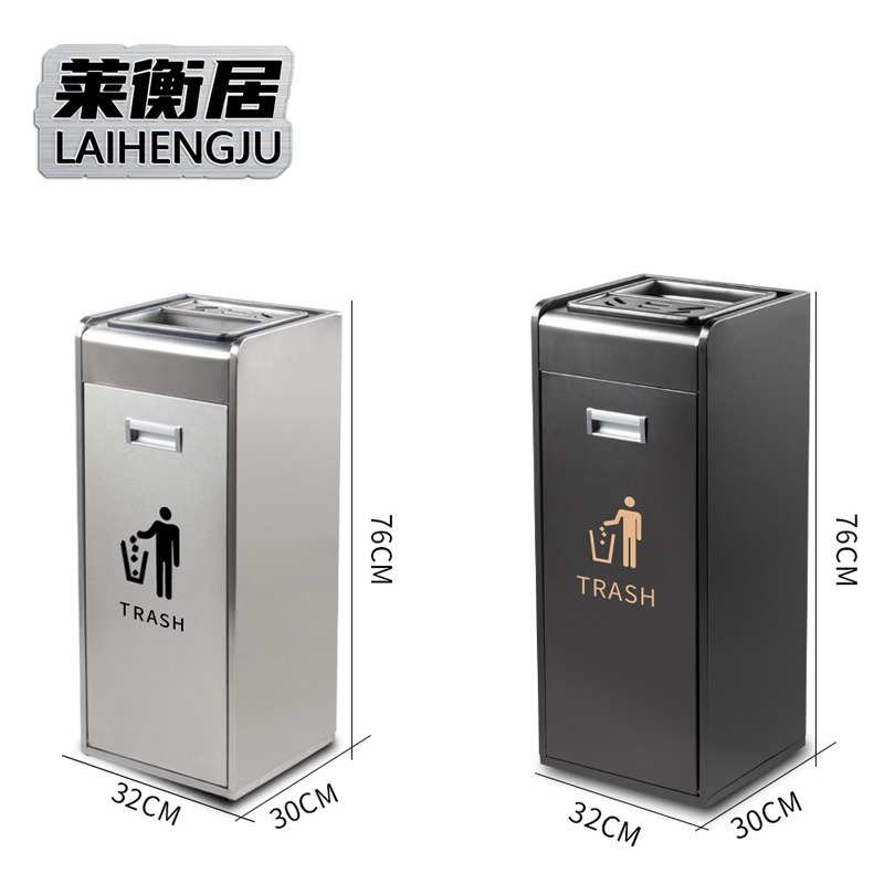 莱衡居 垃圾桶 不锈钢/个高清大图