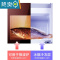 敬平保鲜袋家用经济装加厚手提背心式微波炉专用加热塑料袋包装袋 [小号平口]1卷20_30cm_小号1包(共