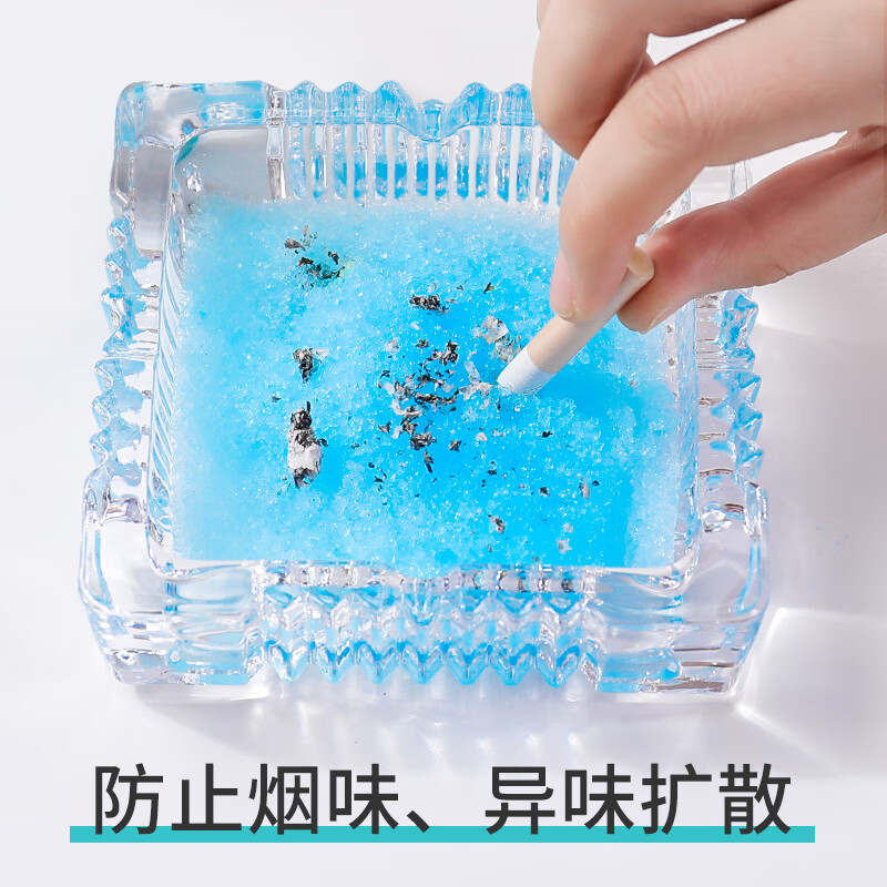 绿之源 烟灰清洁剂150g Z-4515(5件起订)高清大图