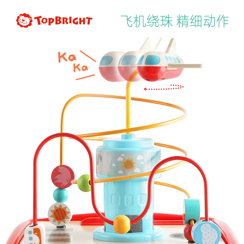 Topbright特宝儿早教多功能绕珠益智百宝箱大号四面体120412高清大图