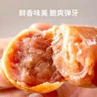 小牛凯西年货专区原味地道肠火山石烤肠纯肉热狗香肠脆皮肠 500g/袋(10根)
