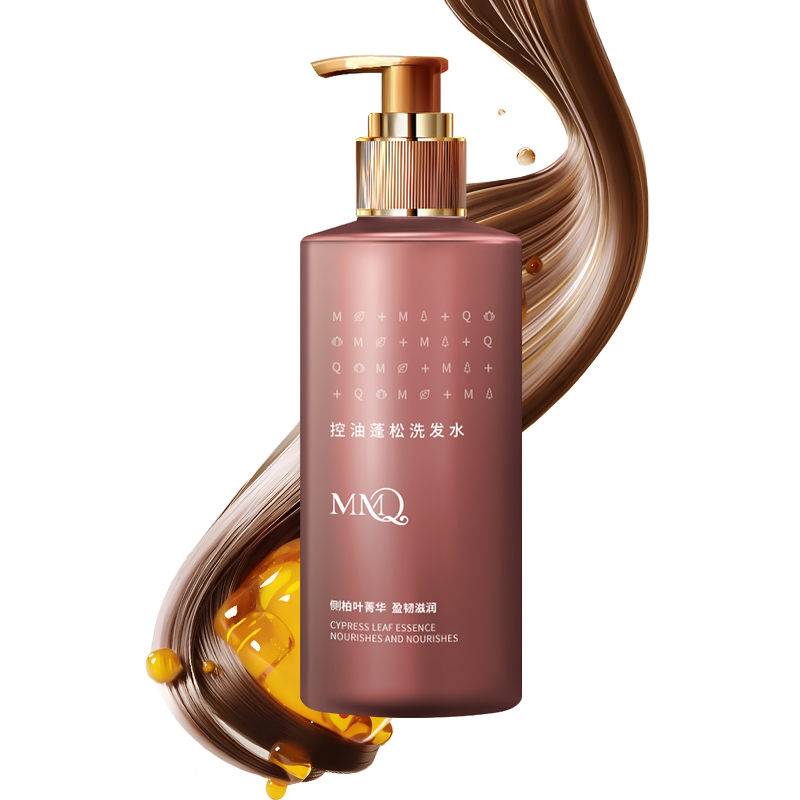 MMQ 控油蓬松洗发水 700ml高清大图