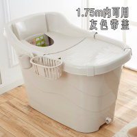 加厚硬塑料成人浴桶超大号儿童宝宝洗澡桶木沐浴缸浴盆泡澡桶带绿色级A款带盖(身高1.9米内)_6 灰色B款带盖(身高1.75米内)