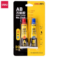 得力7148-AB万能胶(黄)*24(瓶)