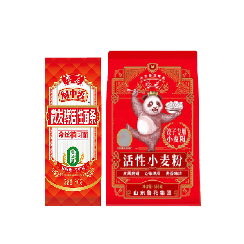 鲁花 团圆食刻礼盒A(单位:件)高清大图