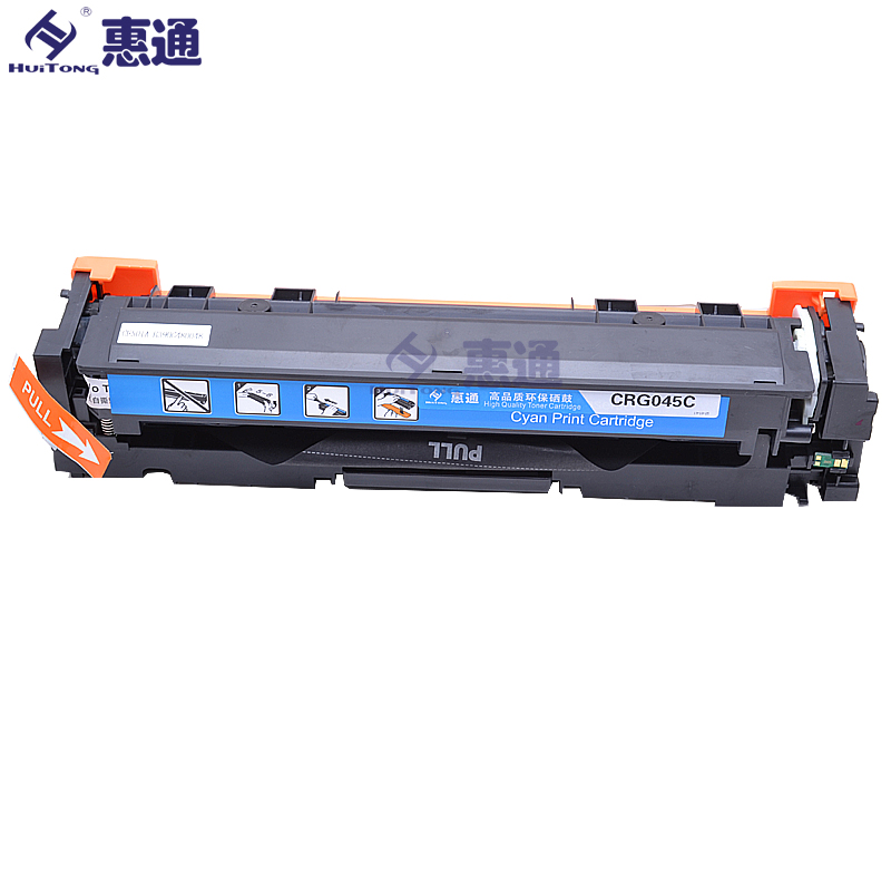 惠通 CRG045C 青色硒鼓高清大图