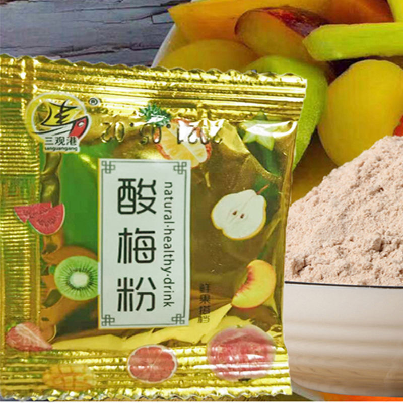 酸梅粉沾水果商用潮汕话梅粉冲饮甘梅粉撒料鸡排旗舰店番石榴配料