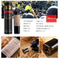 莫高（MOGAO）红酒 18年树龄黑比诺干红葡萄酒礼盒装单支 750ml*1瓶装
