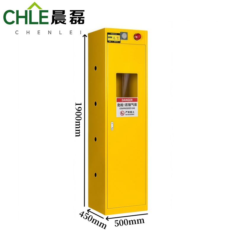 晨磊 防爆气瓶柜 一代黄色 台高清大图