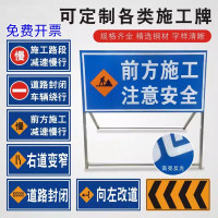 迅迈 120x100x50cm向右改道 加厚款 施工牌交通安全标志警示牌工程告示牌导向反光指示牌