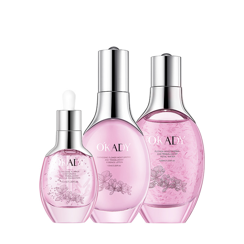 欧佩oupei护肤套装