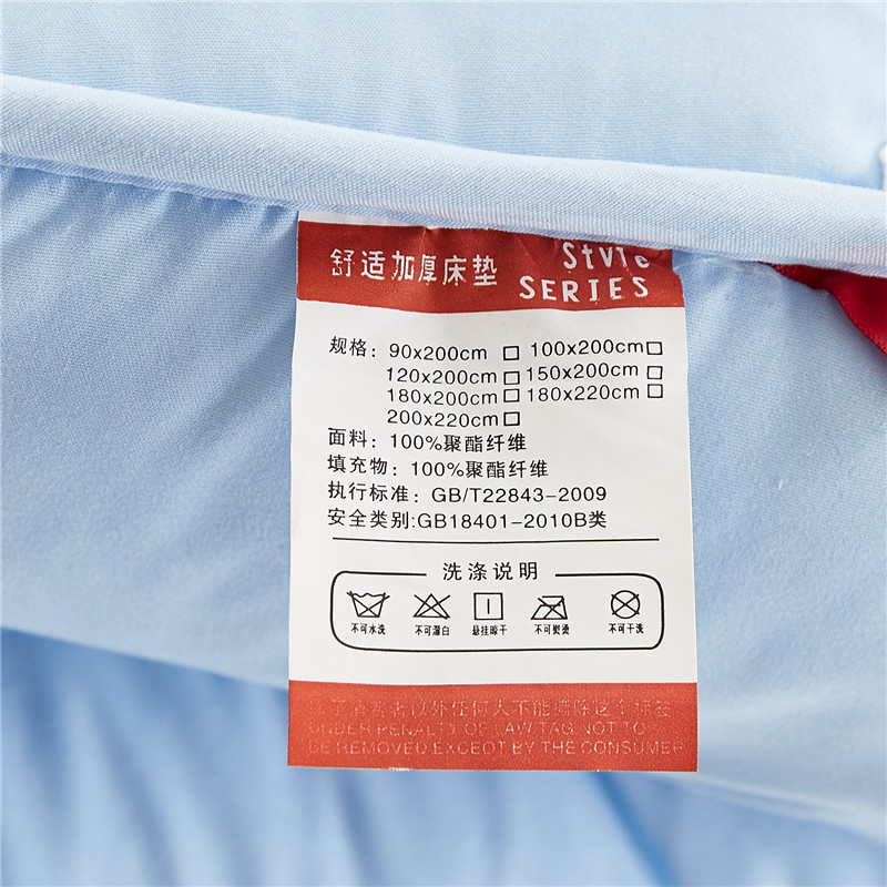 折叠榻榻米床垫床褥子一米五大学生单人.0M0.9M宿舍加厚6CM