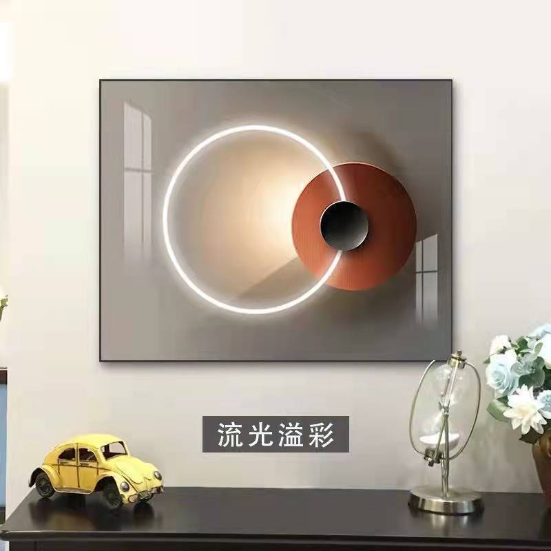 现代简约电表箱装饰画客厅遮挡开关盒电源配电箱电闸壁画餐厅挂画 50*40CM