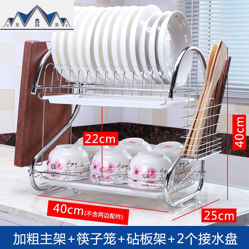 碗架沥水架家用晾碗碟盘子架刀架碗筷收纳架放碗柜厨房用品置物。_720 双白砧