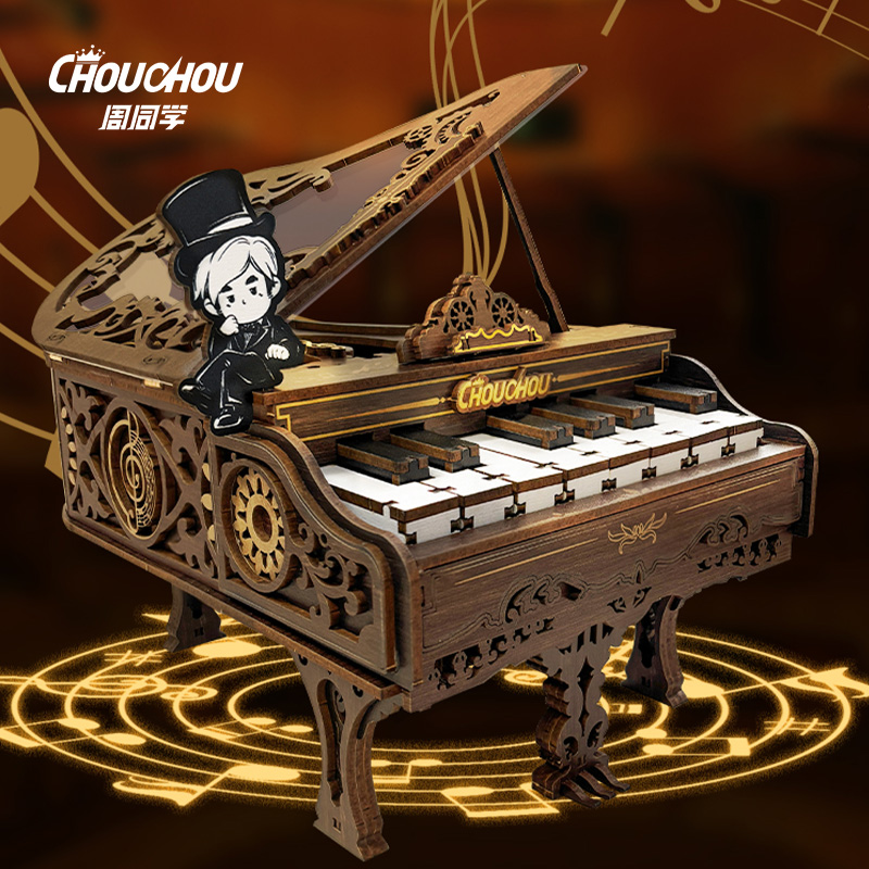 周同学手指钢琴周杰伦钢琴拼装模型木质摆件古典工艺品高清大图
