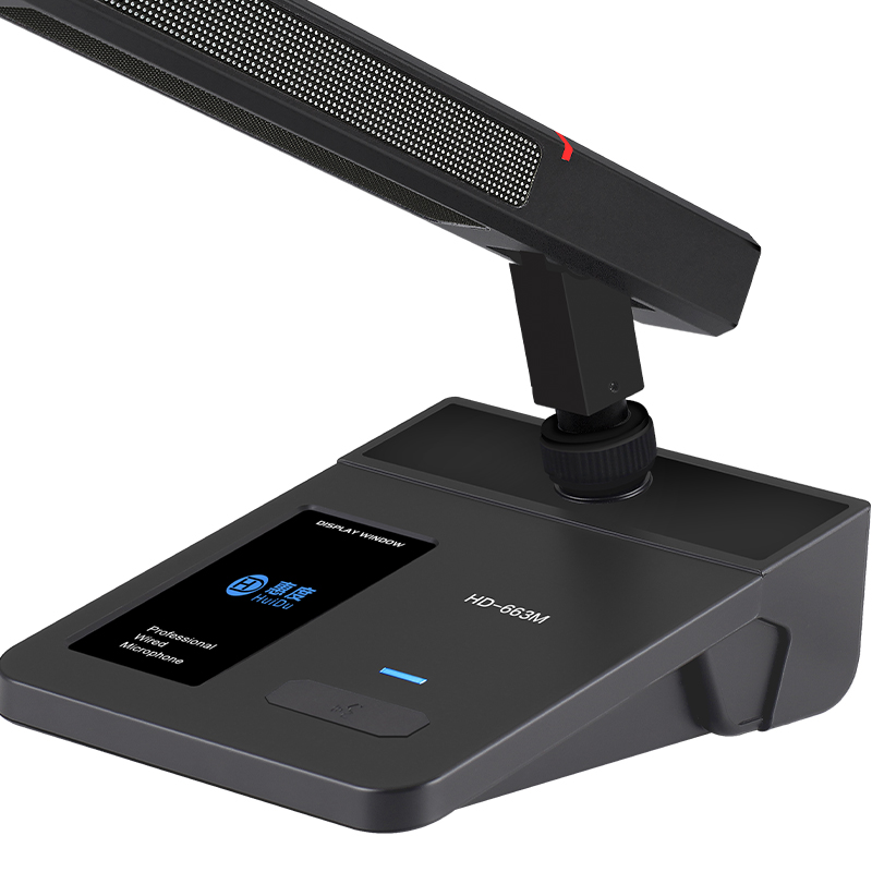 惠度(HuiDu)专业有线黑色方管电容麦克风 HD-663M(销售单位:台)高清大图