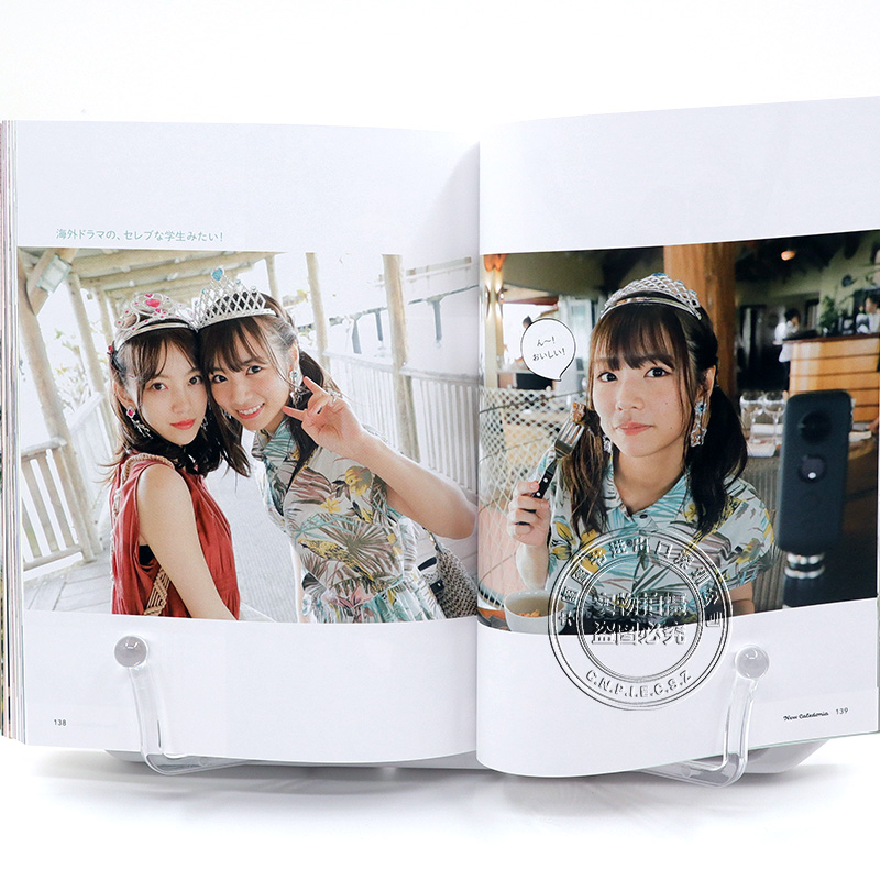 [正版]のぎたび in ハワイ白石麻衣&松村沙友理スペイン齋藤飛鳥&星野みなみ ニューカレドニア 堀未央奈&北野日奈高清大图