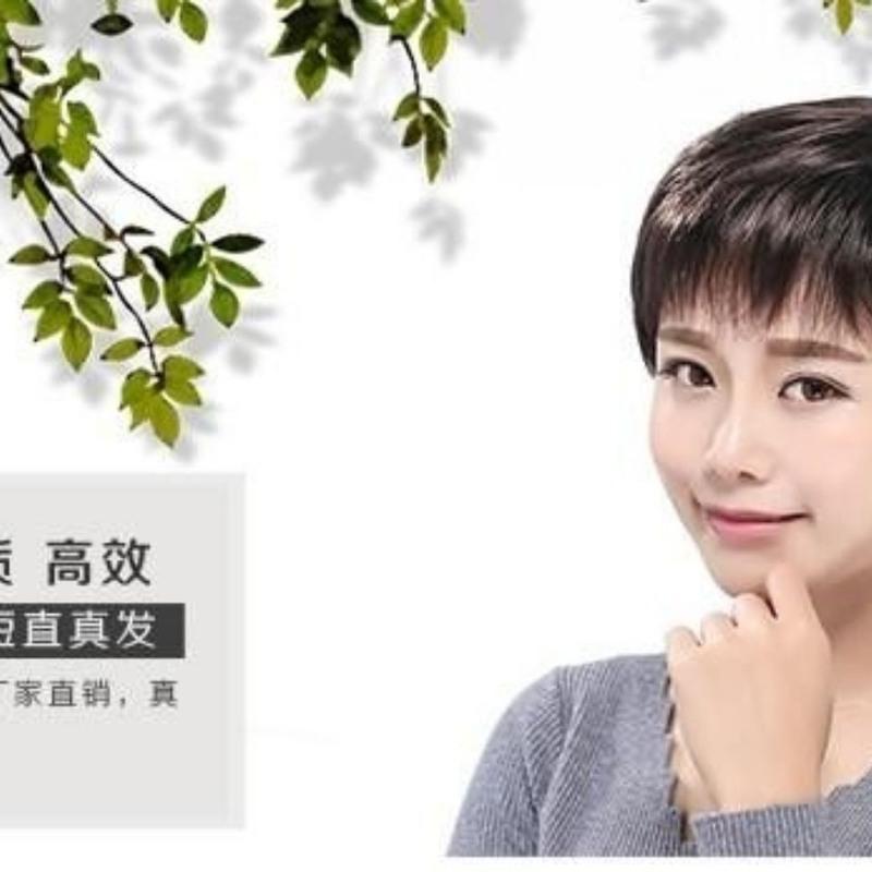 夏季假发女士短直发薄透气干练型中老年妈妈假发套化疗假发 深棕色送发网