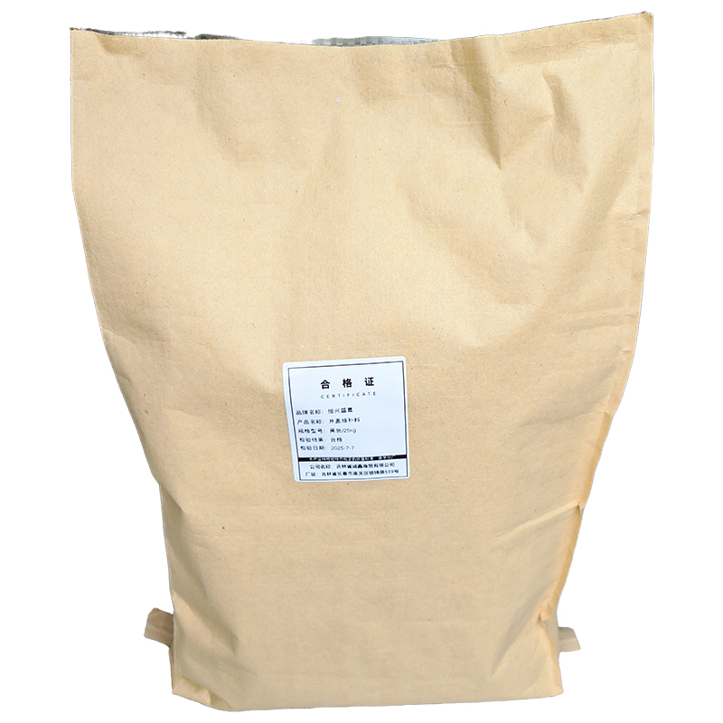 恒兴盛嘉 井盖修补料 袋高清大图