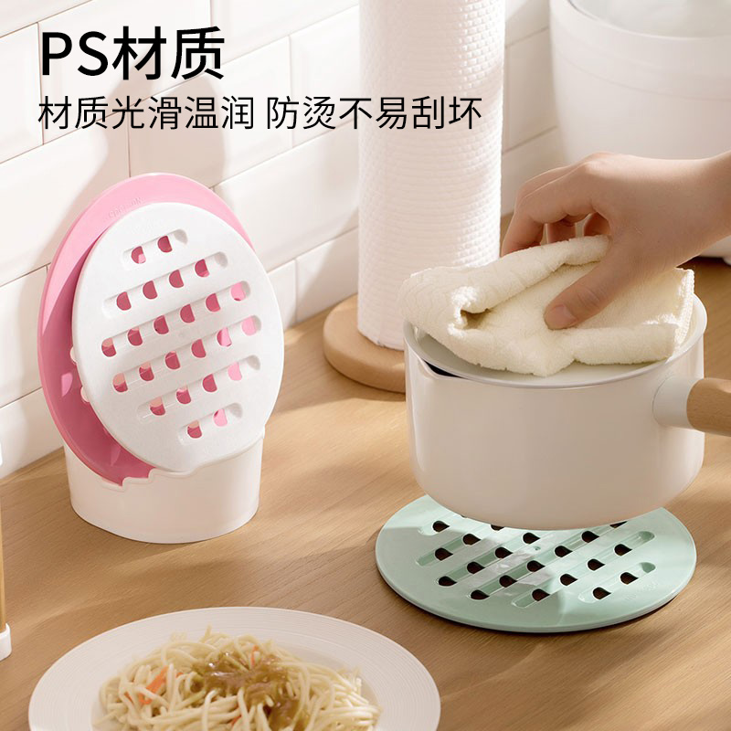 茶花(CHAHUA) 隔热垫防烫垫圆形餐桌隔热垫碗垫盘垫锅垫加厚高清大图