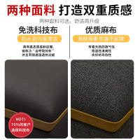 兰秀家居 北欧轻奢科技布艺沙发现代简约大小户型网红撞色沙发经济型家具