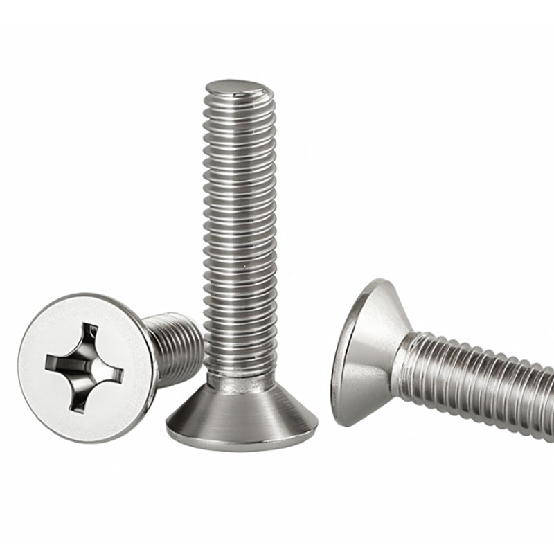 新凯益 304不锈钢十字平头螺丝沉头螺丝钉小机螺钉 M4*40[30只] 袋高清大图