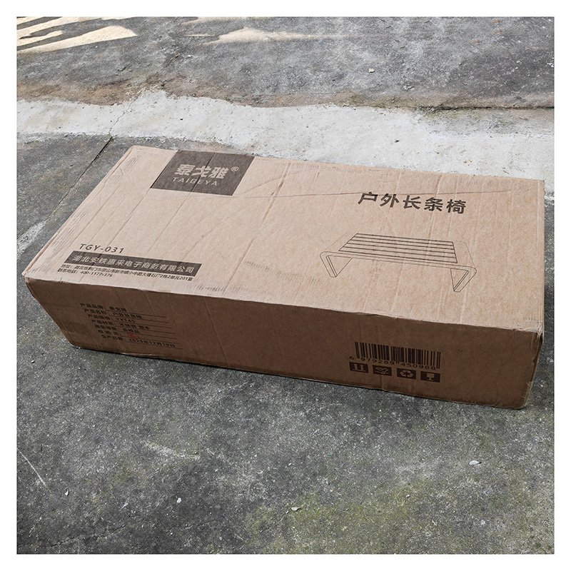 泰戈雅 户外长条椅 TGY-045 张高清大图