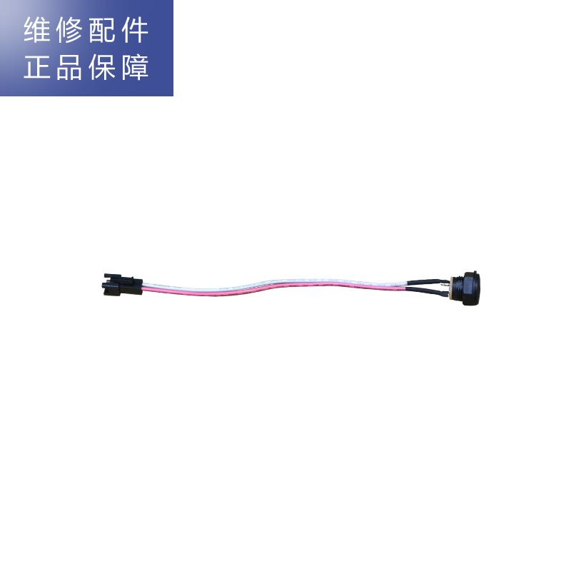 帮客材配 惠而浦净水器R75C87 R75C83(Z)净水机 电源母座 适配器连接头