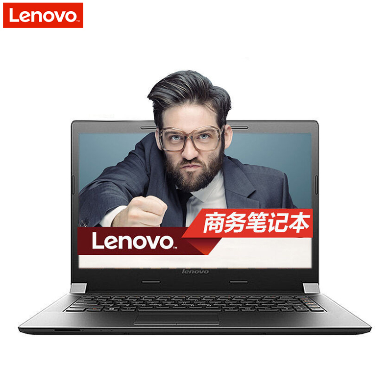 联想(Lenovo)扬天V110-14商用办公笔记本电脑 14英寸屏(E2-9010 4GB 128GB 2G独显 )高清大图