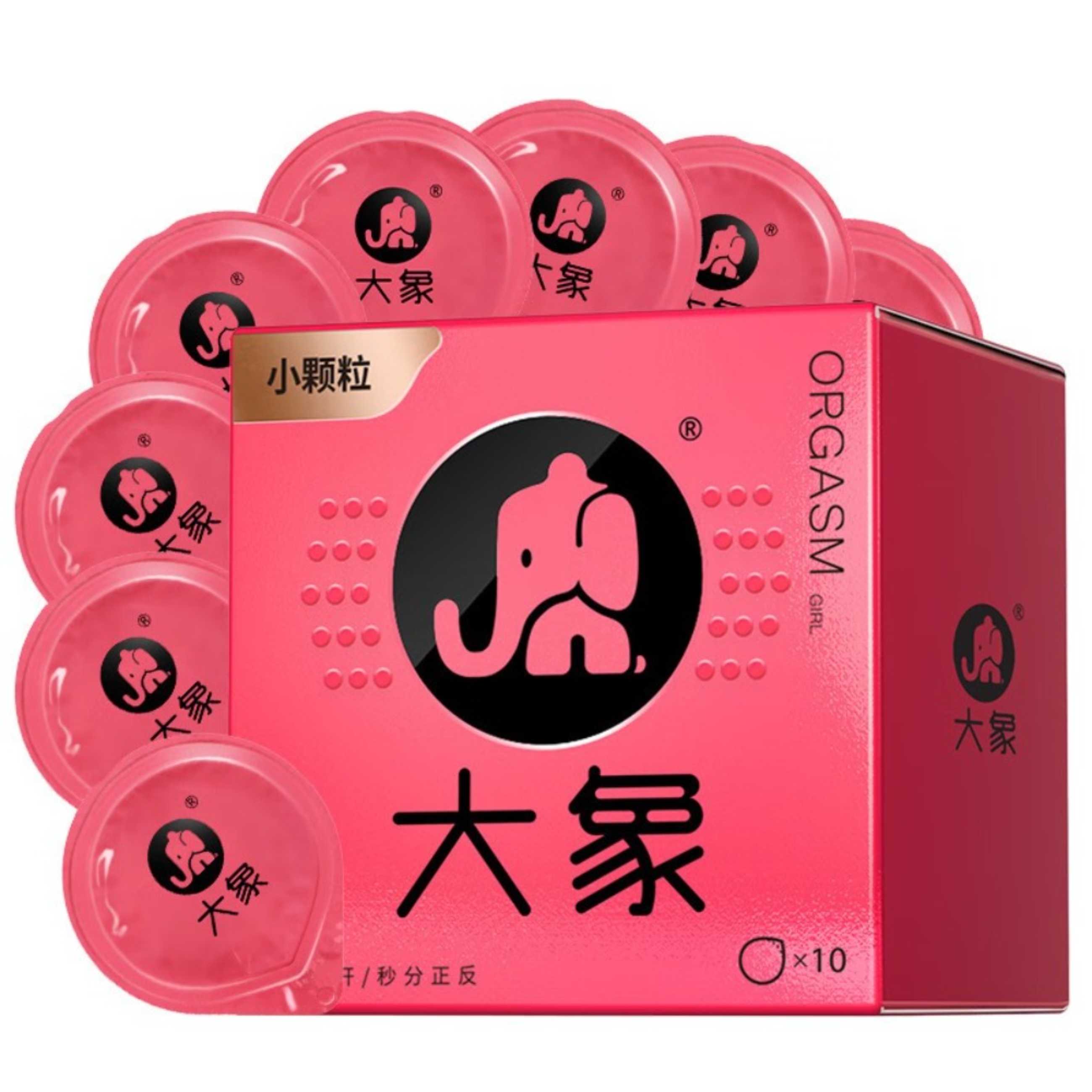 匹牧PIMU女性护理仪智能温控洁护一体设计轻巧便携愉悦护理体验